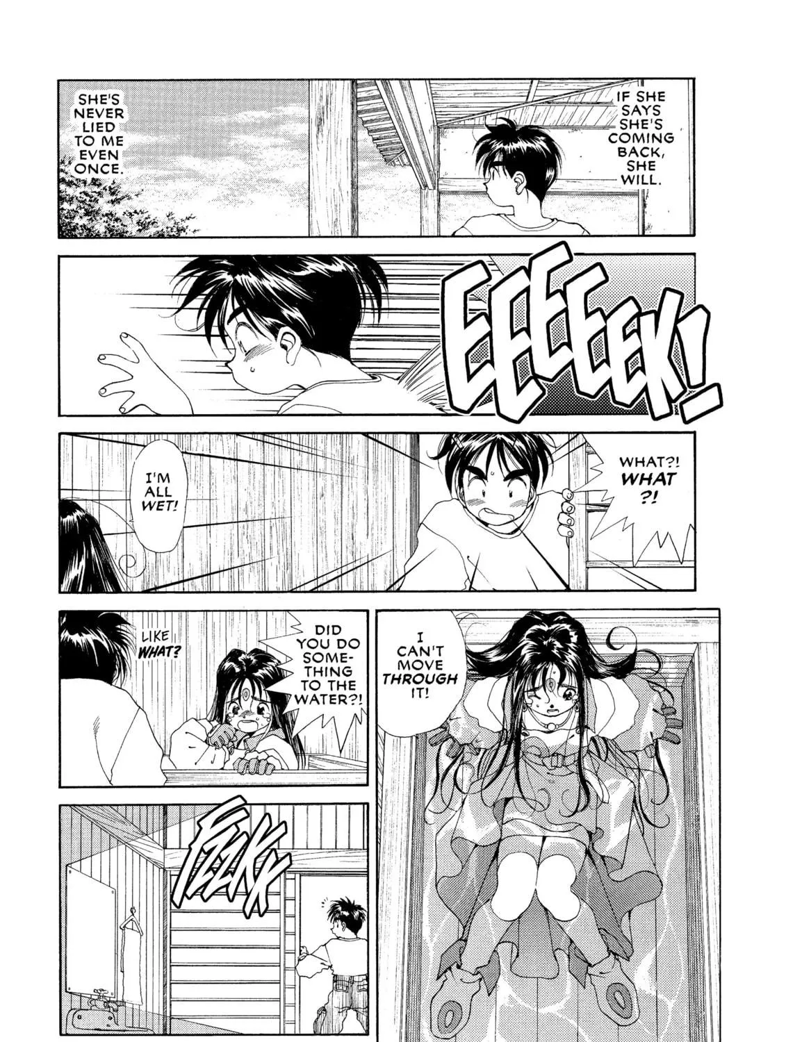 Oh! My Goddess Chapter 33 page 17 - 