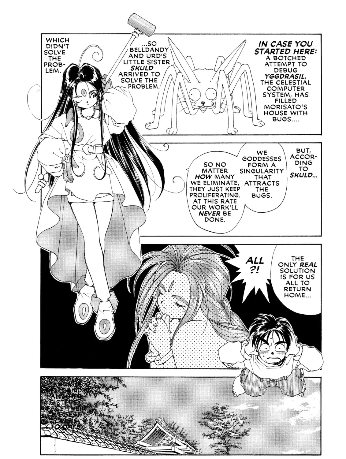 Oh! My Goddess Chapter 33 page 3 - 