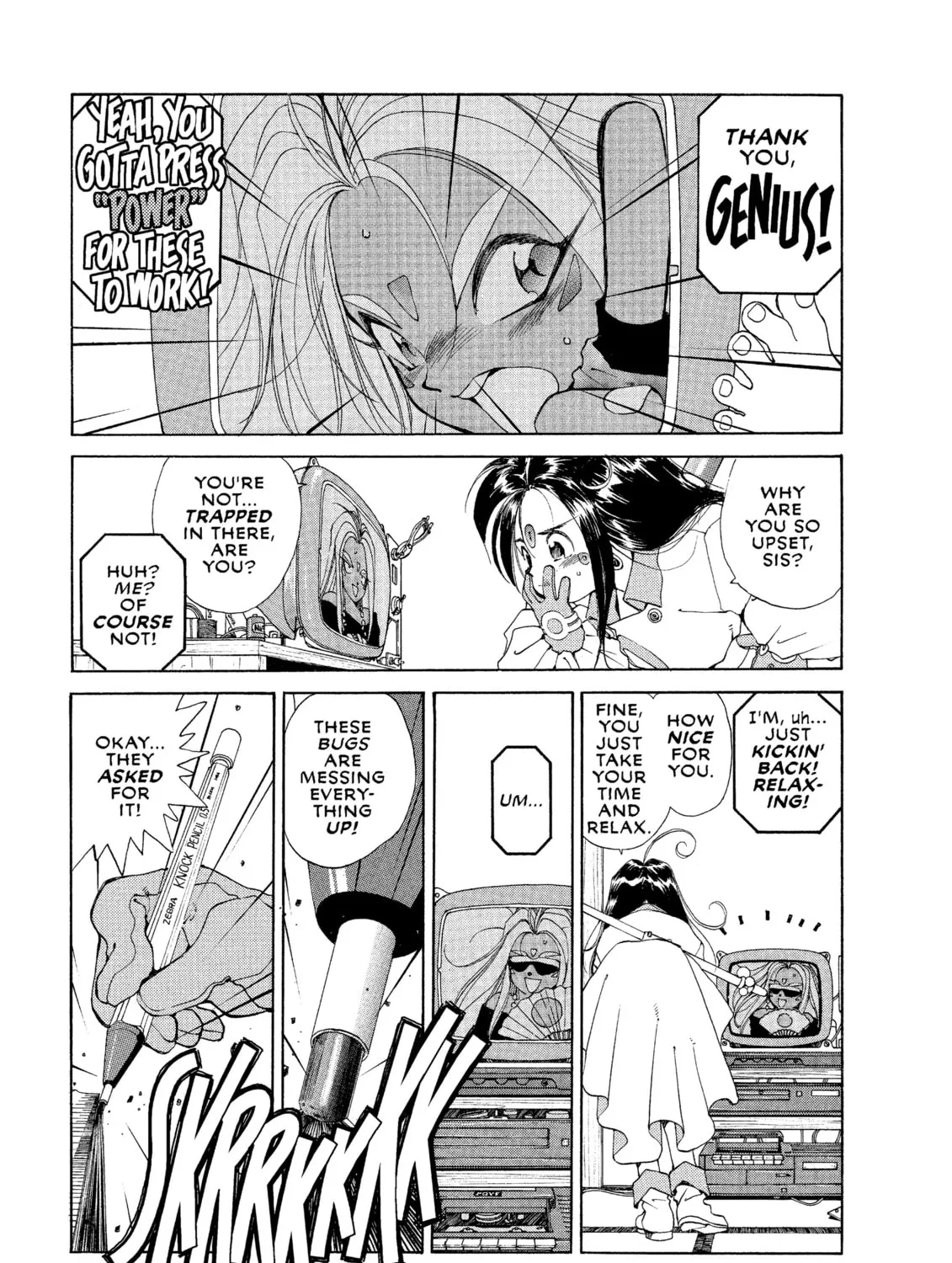 Oh! My Goddess Chapter 33 page 21 - 