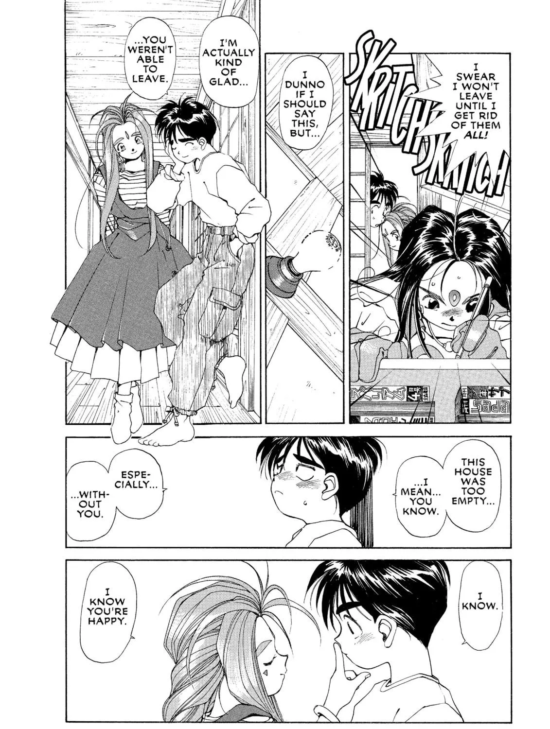 Oh! My Goddess Chapter 33 page 23 - 