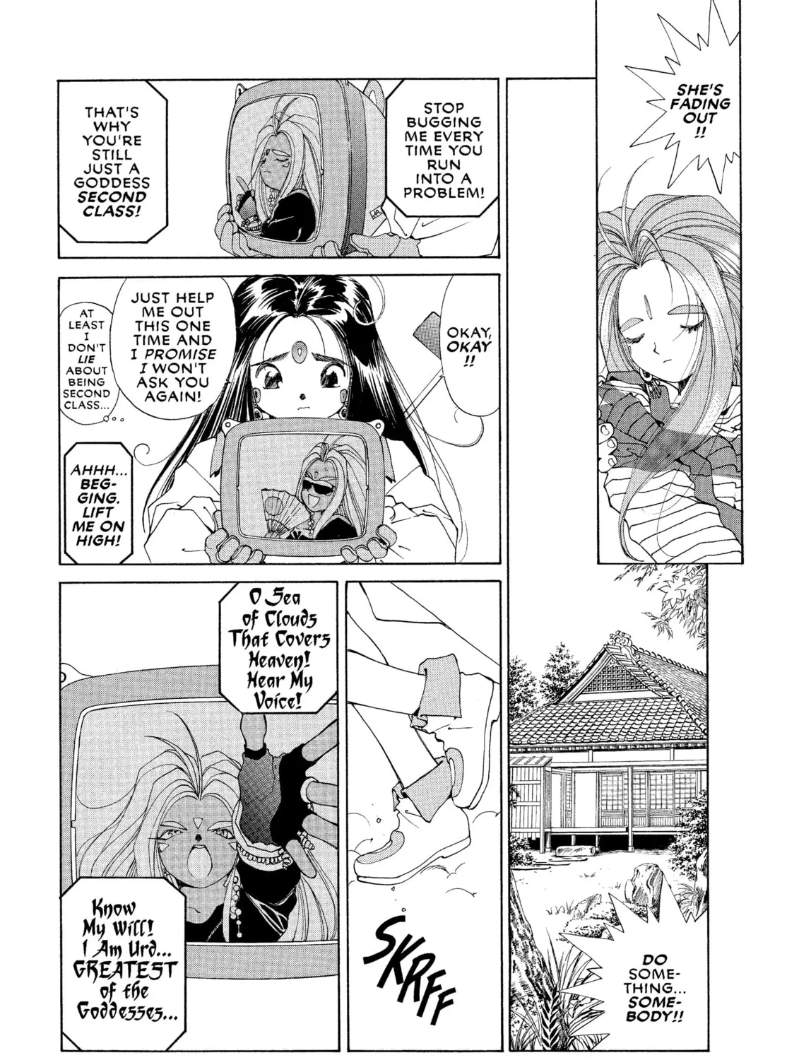 Oh! My Goddess Chapter 33 page 45 - 