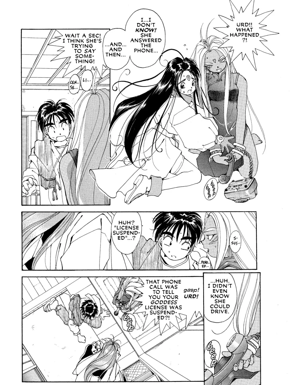 Read Oh! My Goddess chapter 34 image 12 on Lezhin
