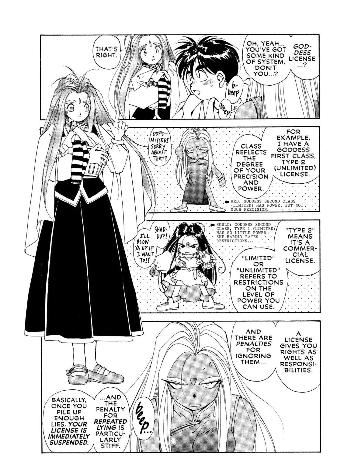 Read Oh! My Goddess chapter 34 image 14 on Lezhin