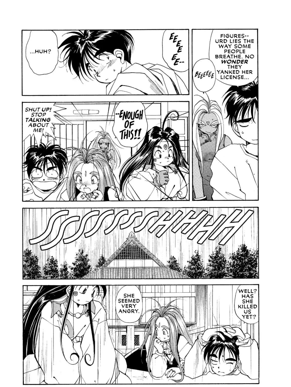 Read Oh! My Goddess chapter 34 image 16 on Lezhin