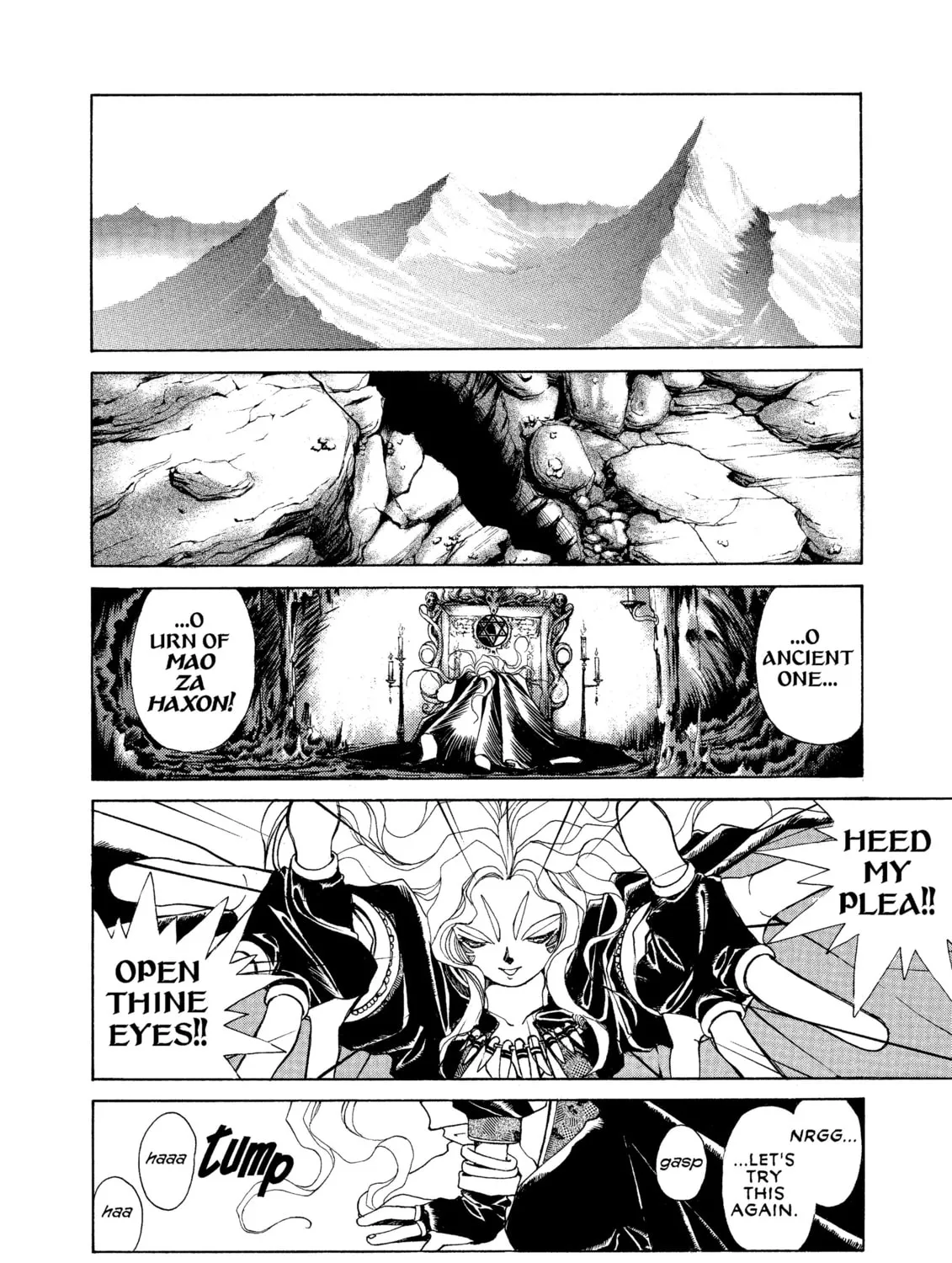 Read Oh! My Goddess chapter 34 image 2 on Lezhin
