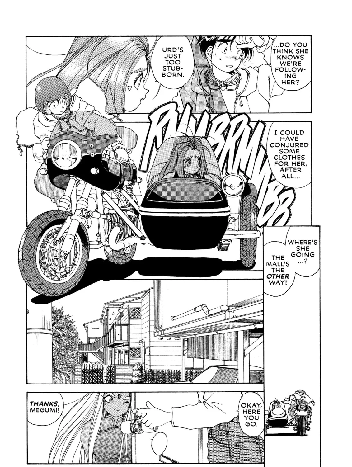Read Oh! My Goddess chapter 34 image 24 on Lezhin