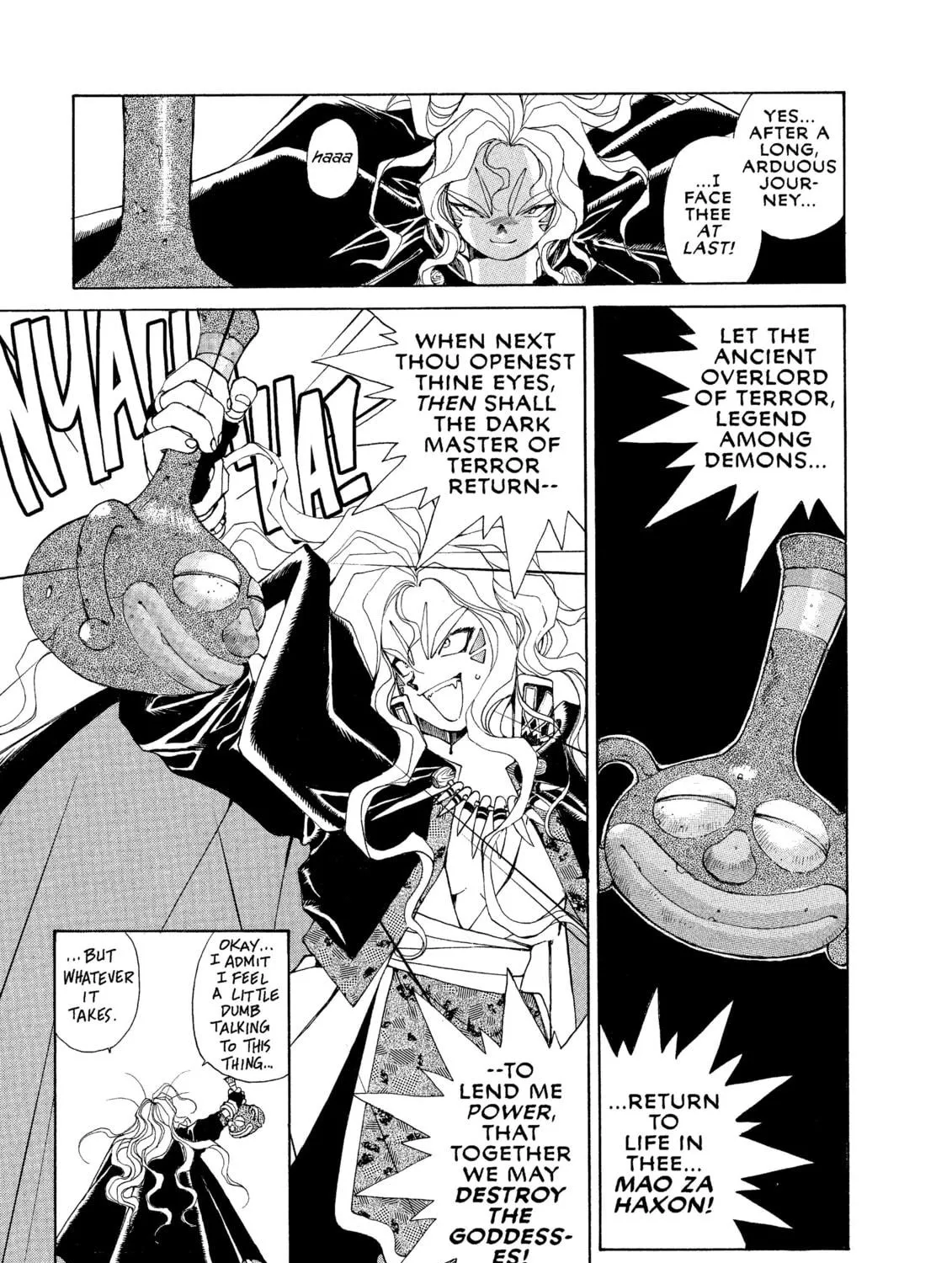 Read Oh! My Goddess chapter 34 image 4 on Lezhin