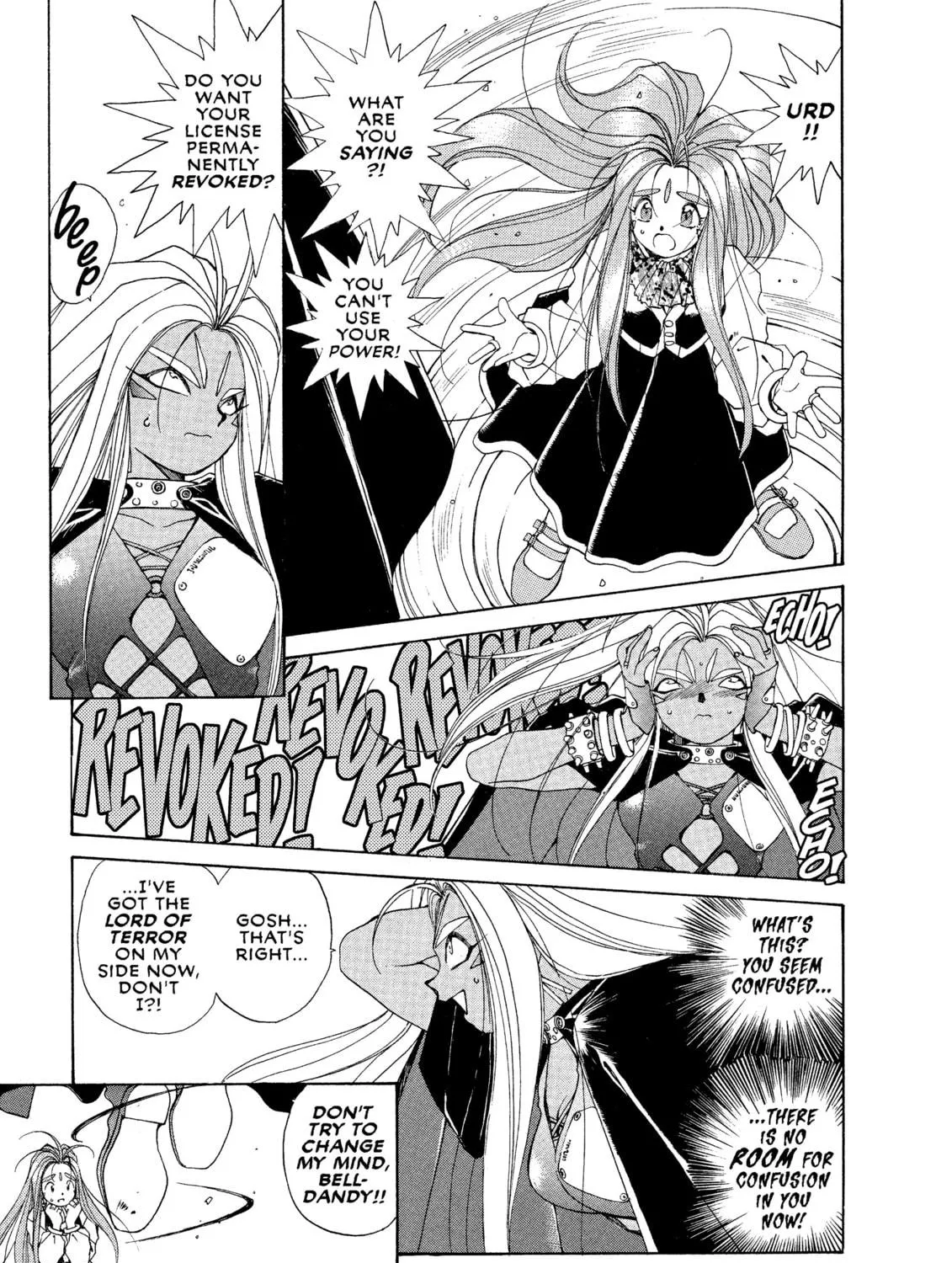 Read Oh! My Goddess chapter 34 image 48 on Lezhin