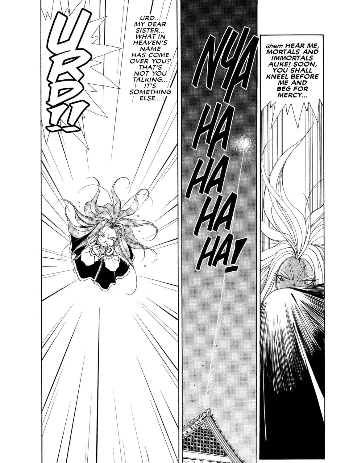 Read Oh! My Goddess chapter 34 image 50 on Lezhin