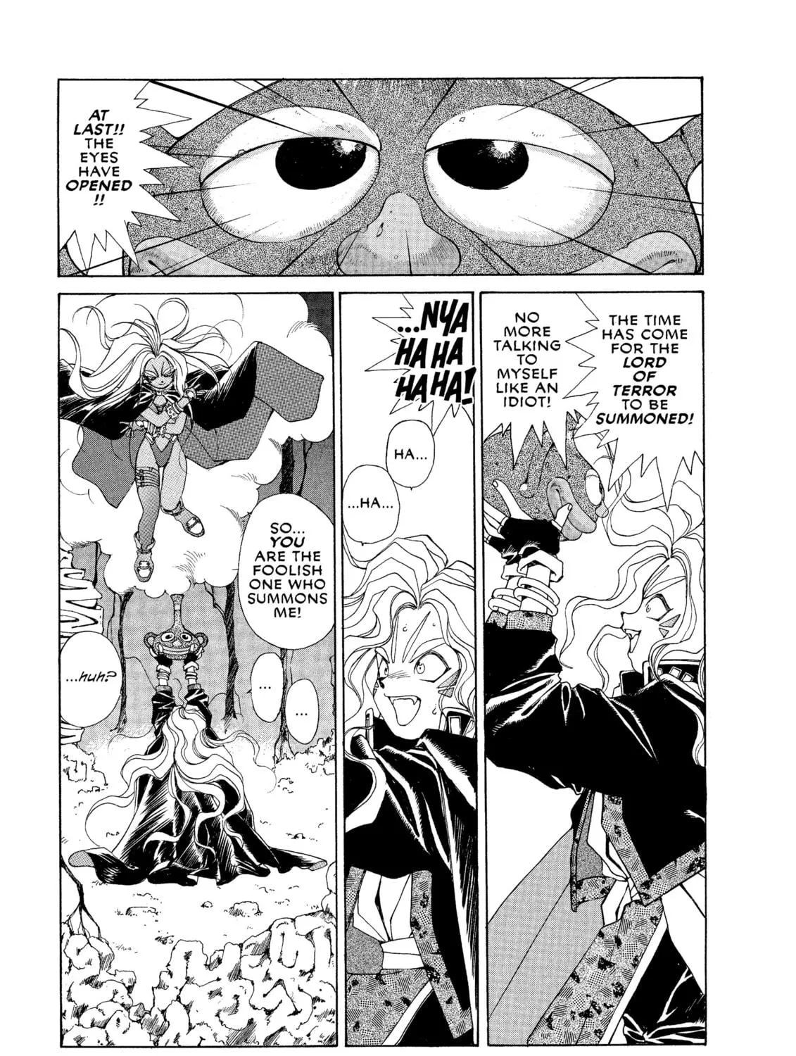 Read Oh! My Goddess chapter 34 image 52 on Lezhin