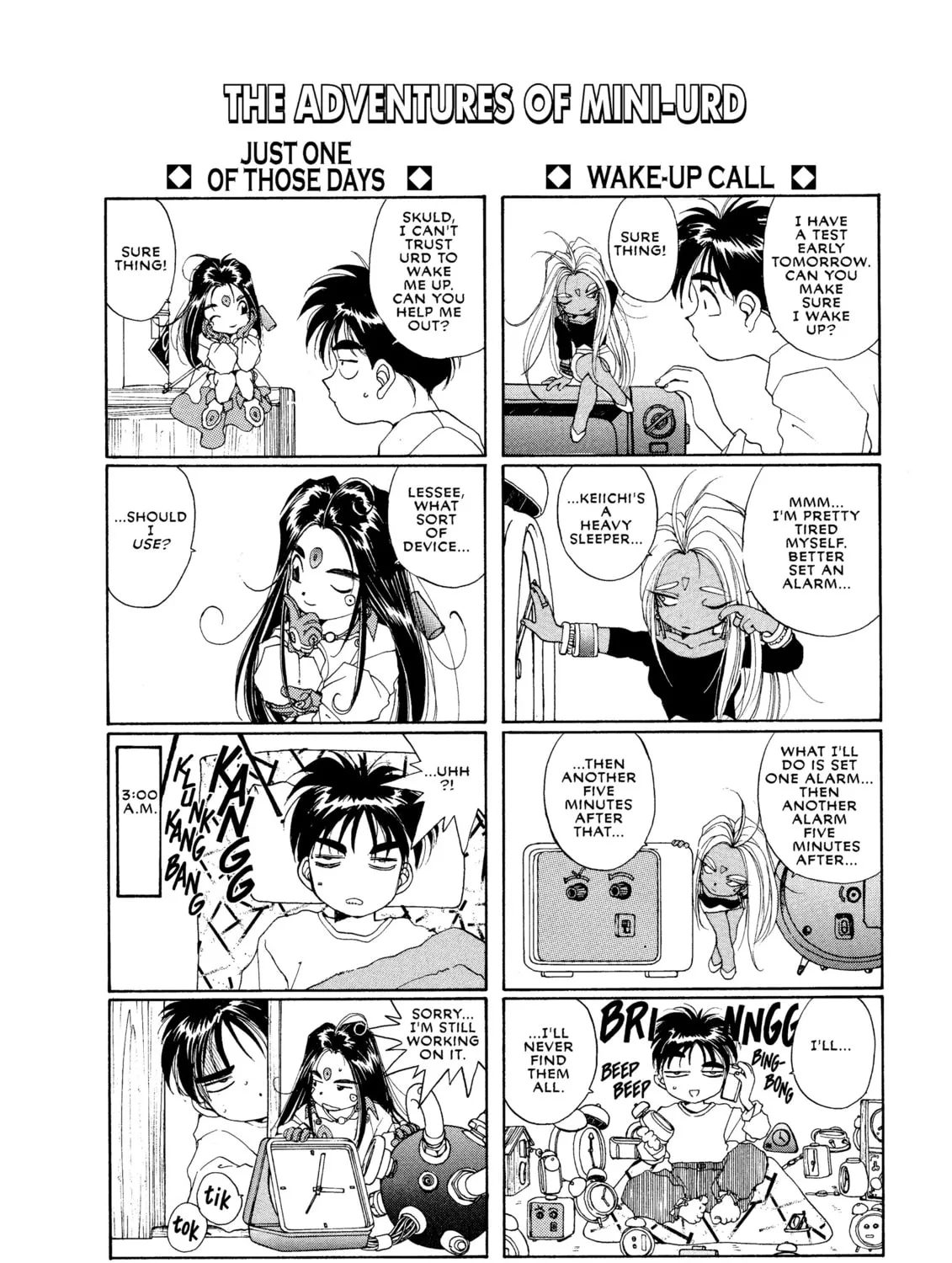 Read Oh! My Goddess chapter 34 image 54 on Lezhin