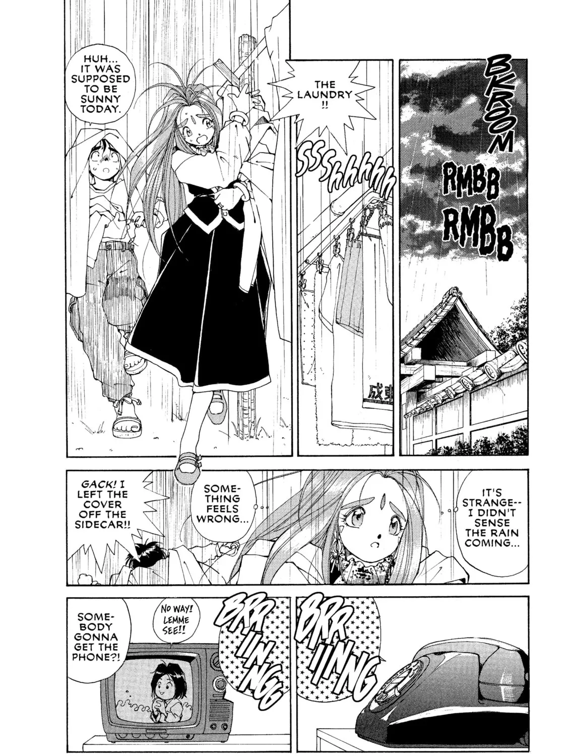 Read Oh! My Goddess chapter 34 image 6 on Lezhin