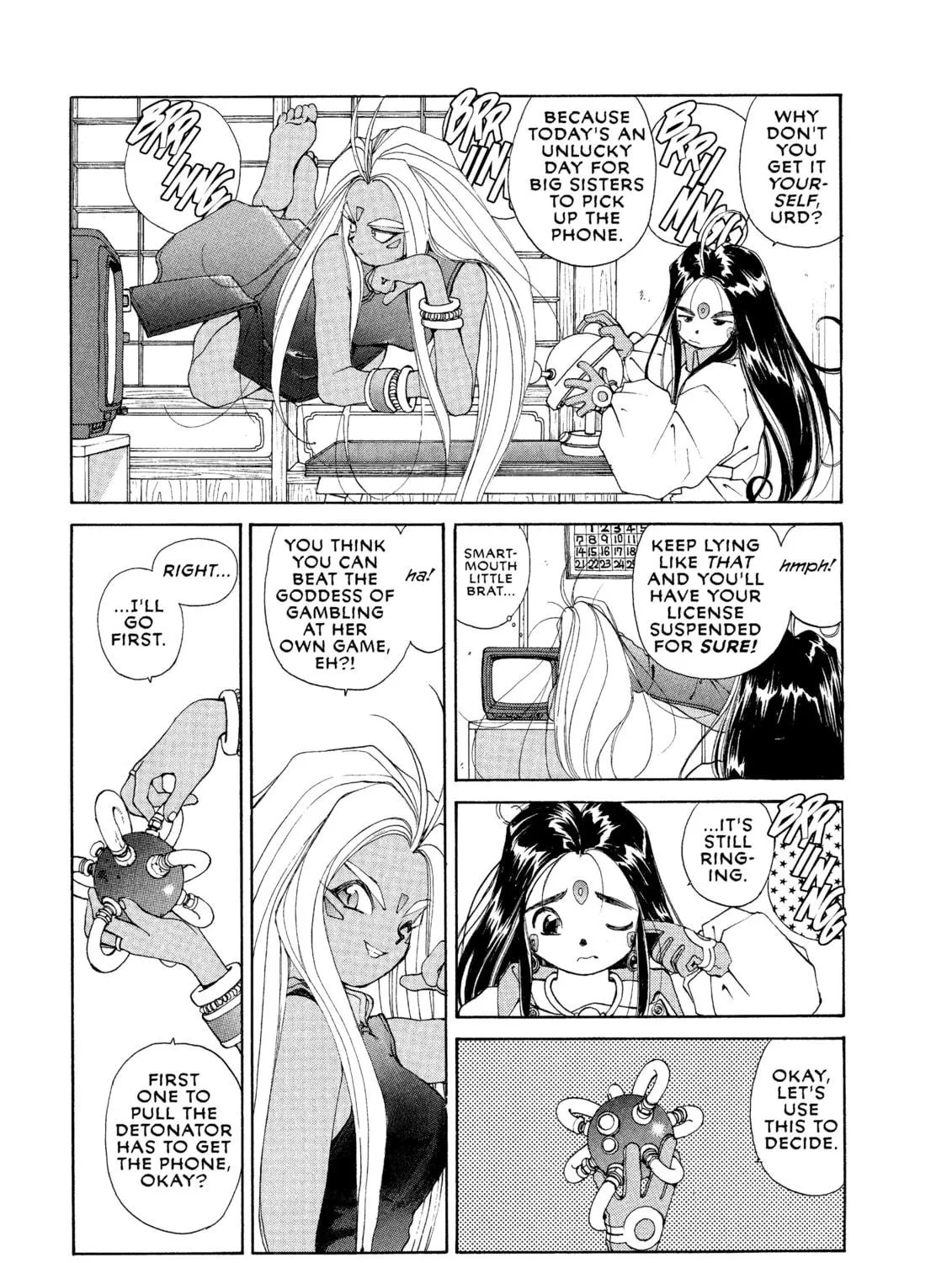 Read Oh! My Goddess chapter 34 image 8 on Lezhin