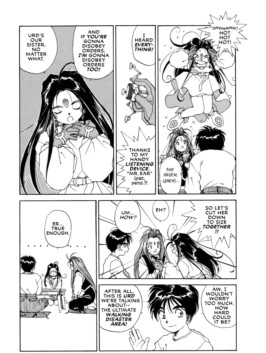 Read Oh! My Goddess chapter 35 image 20 on Lezhin