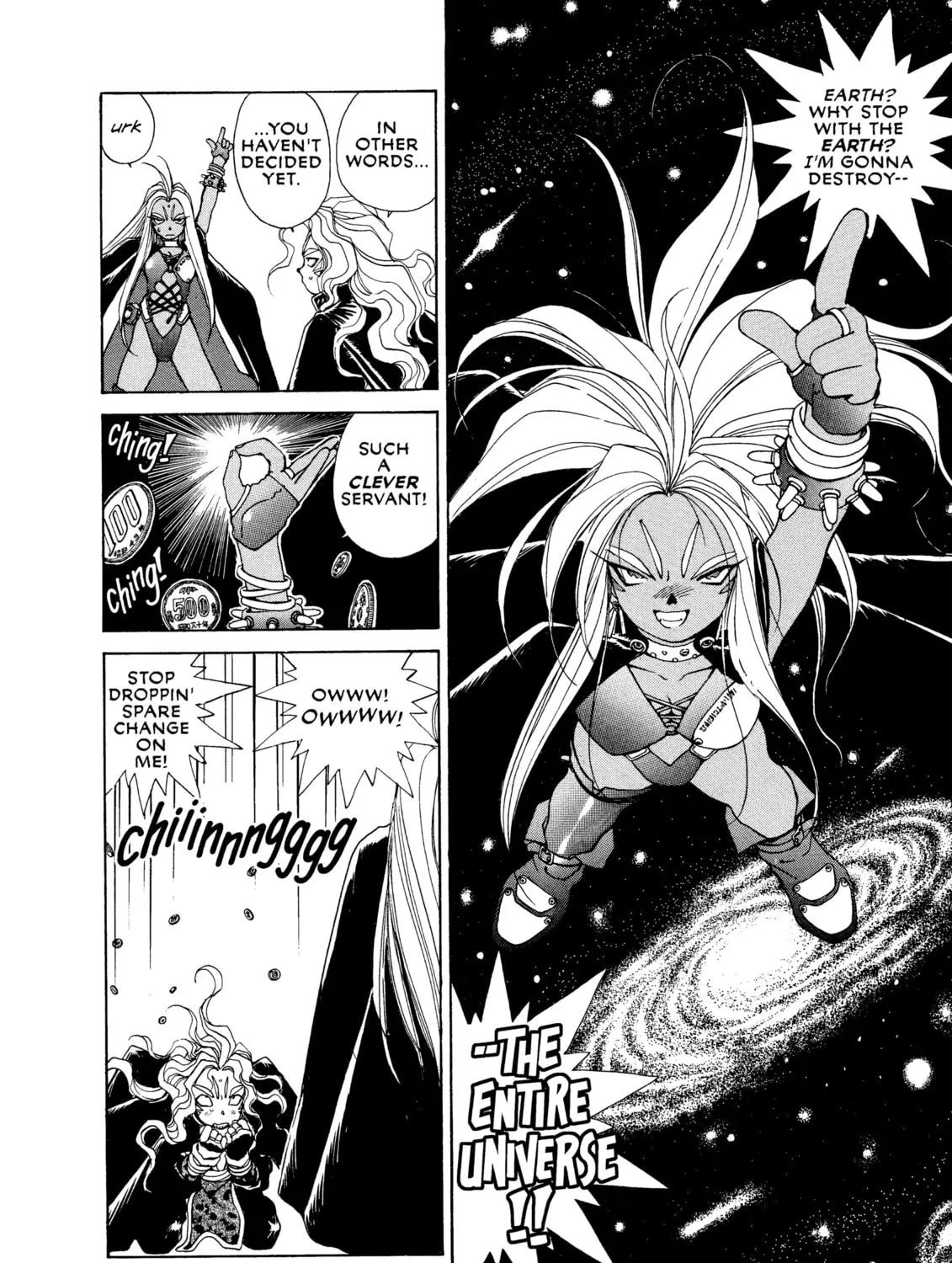 Read Oh! My Goddess chapter 35 image 26 on Lezhin