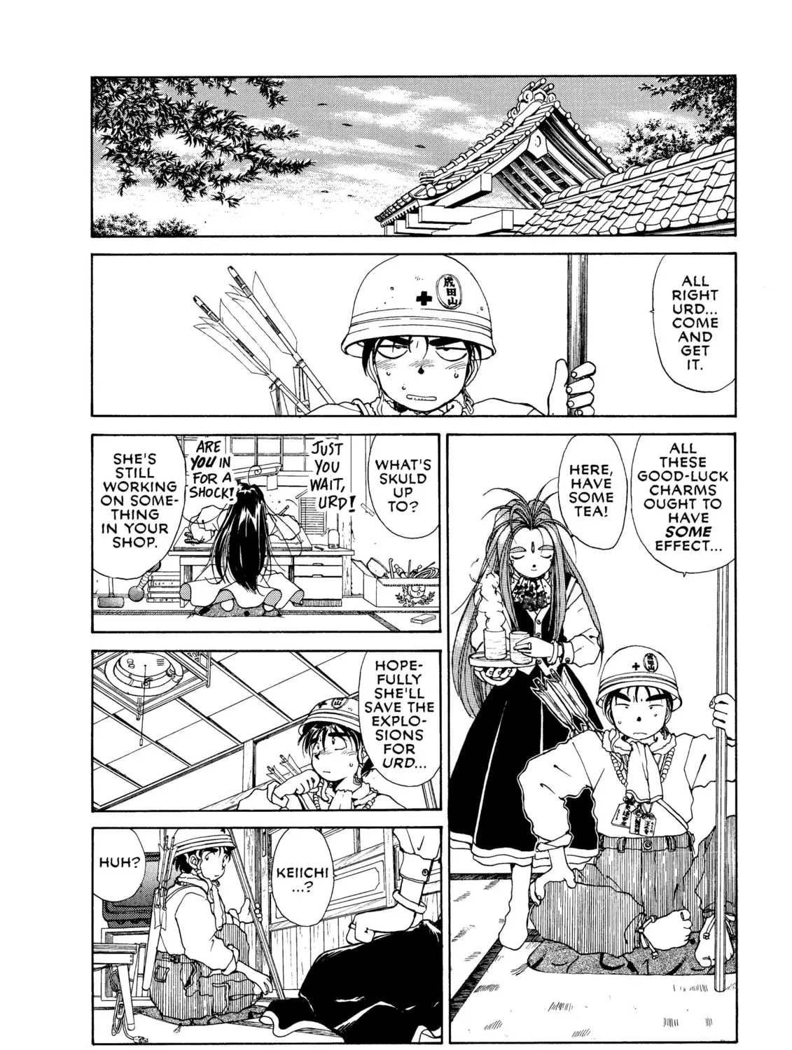 Read Oh! My Goddess chapter 35 image 30 on Lezhin
