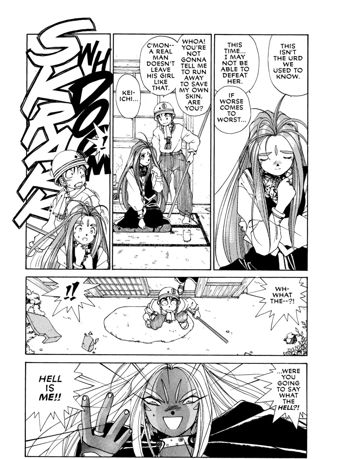 Read Oh! My Goddess chapter 35 image 32 on Lezhin