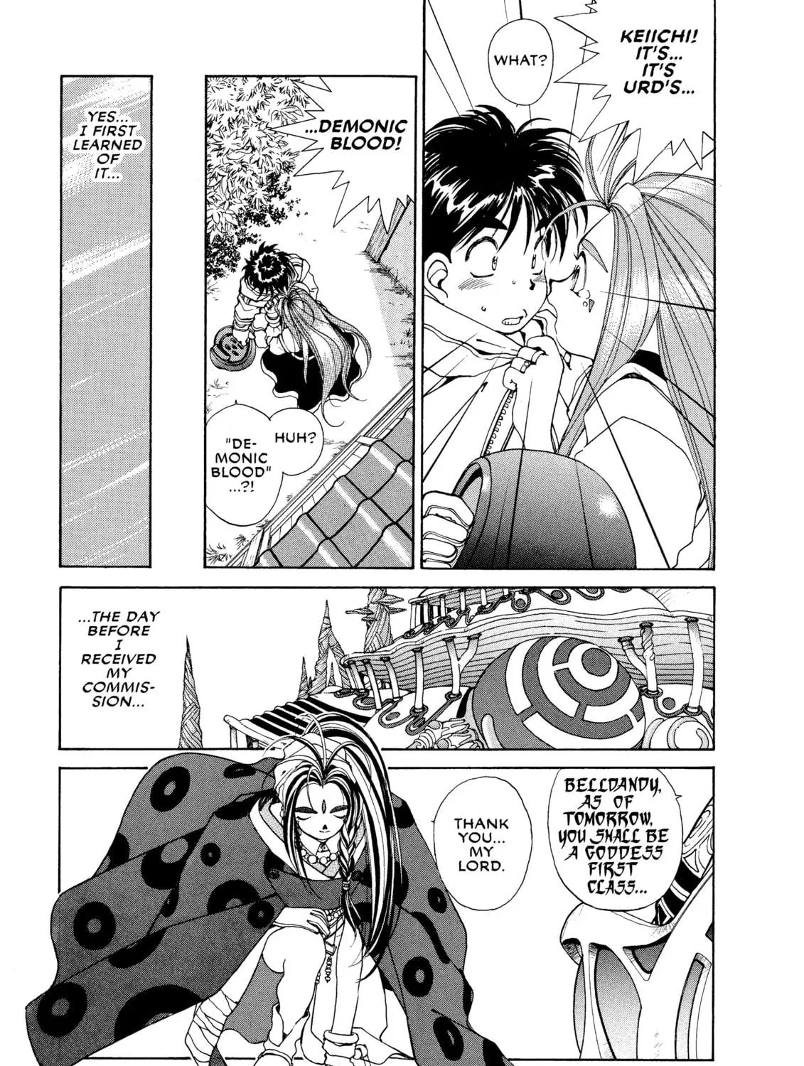 Read Oh! My Goddess chapter 35 image 4 on Lezhin