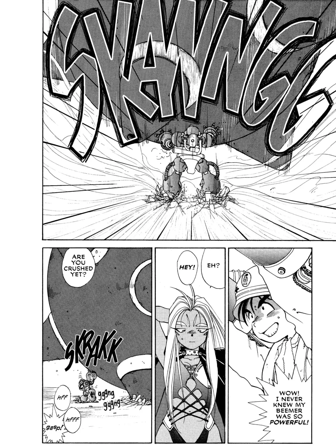 Read Oh! My Goddess chapter 35 image 42 on Lezhin