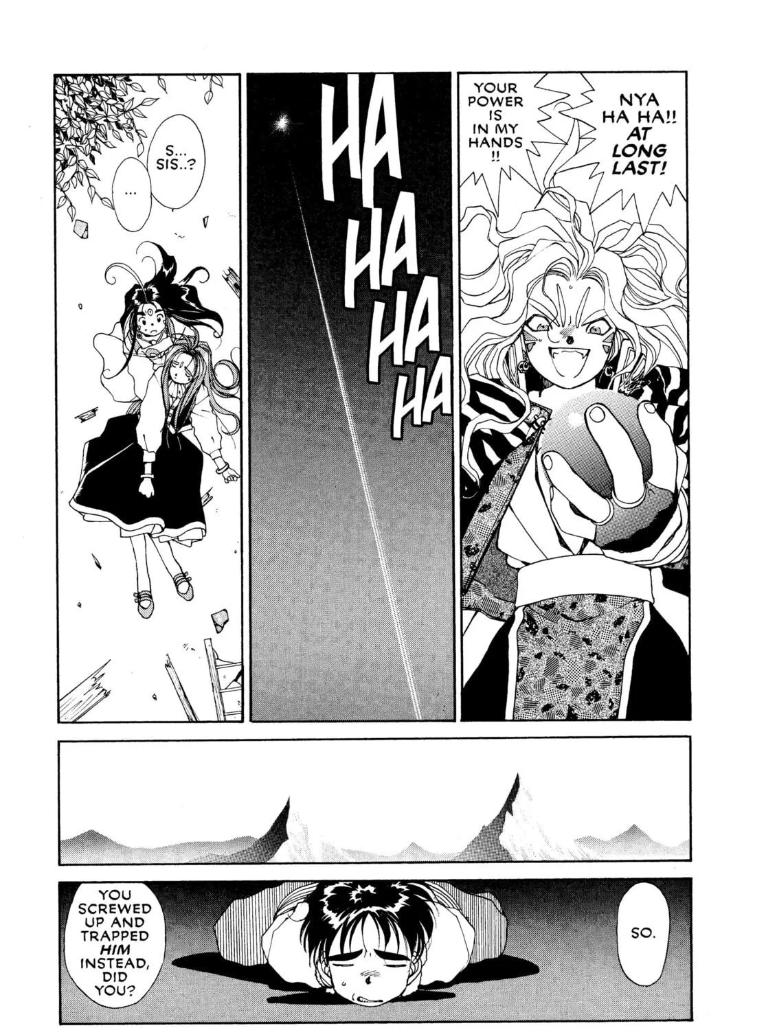 Read Oh! My Goddess chapter 35 image 52 on Lezhin