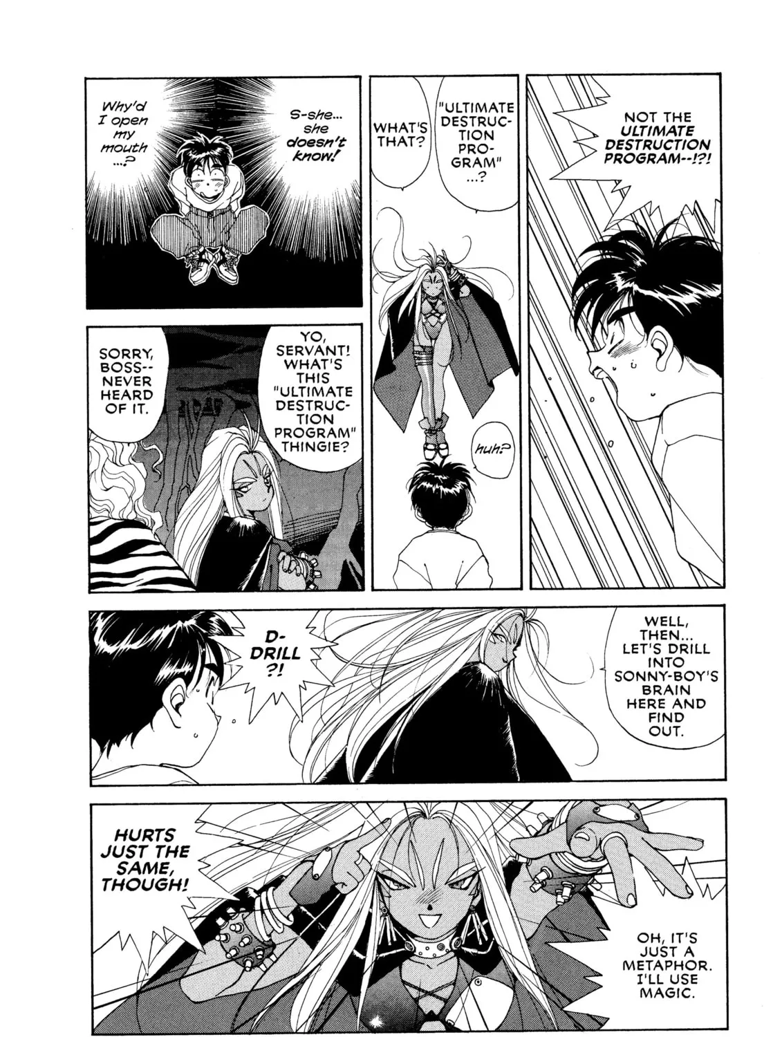 Read Oh! My Goddess chapter 36 image 14 on Lezhin