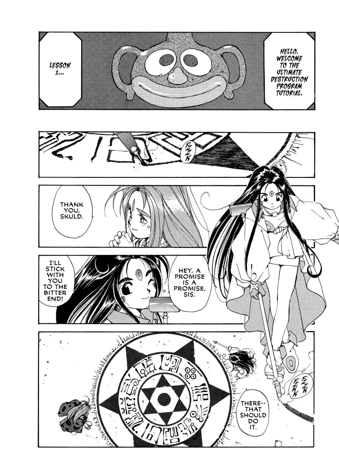 Read Oh! My Goddess chapter 36 image 18 on Lezhin