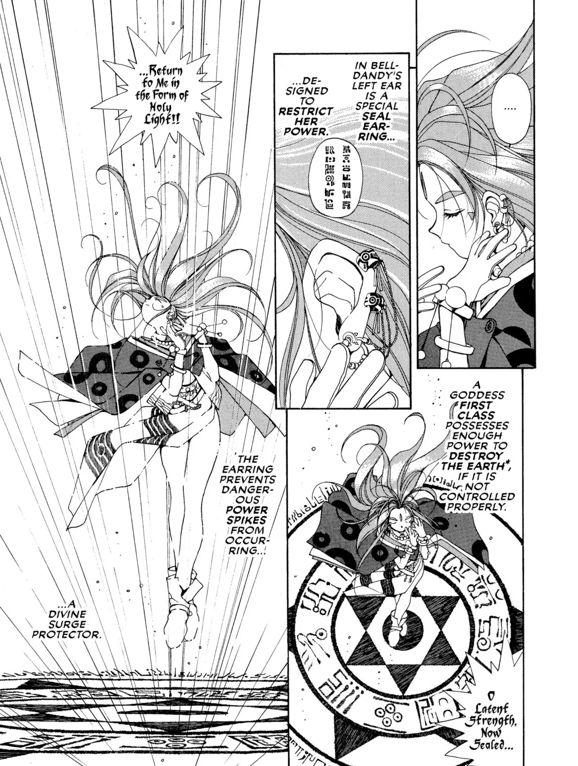 Read Oh! My Goddess chapter 36 image 20 on Lezhin