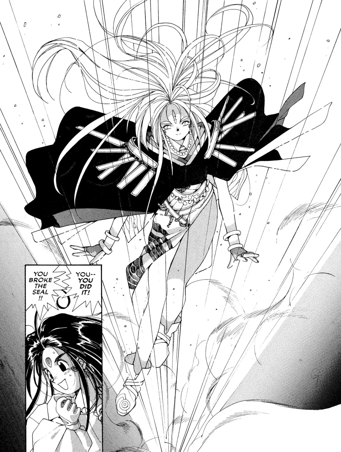 Read Oh! My Goddess chapter 36 image 24 on Lezhin