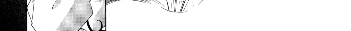 Read Oh! My Goddess chapter 36 image 25 on Lezhin