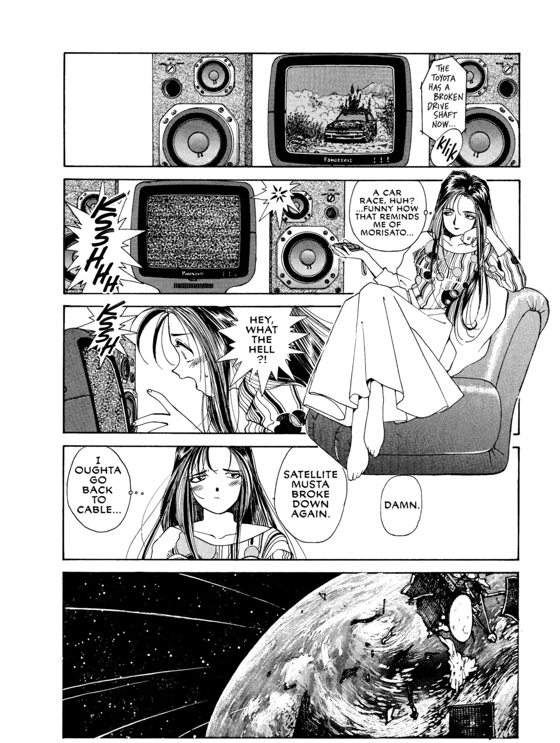 Read Oh! My Goddess chapter 36 image 30 on Lezhin