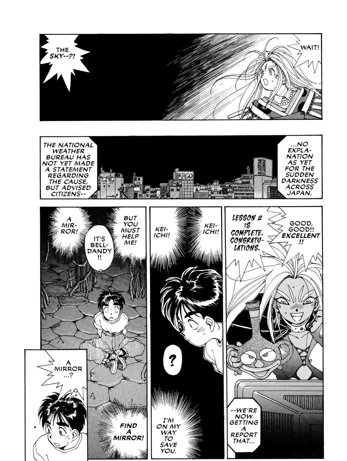 Read Oh! My Goddess chapter 36 image 38 on Lezhin