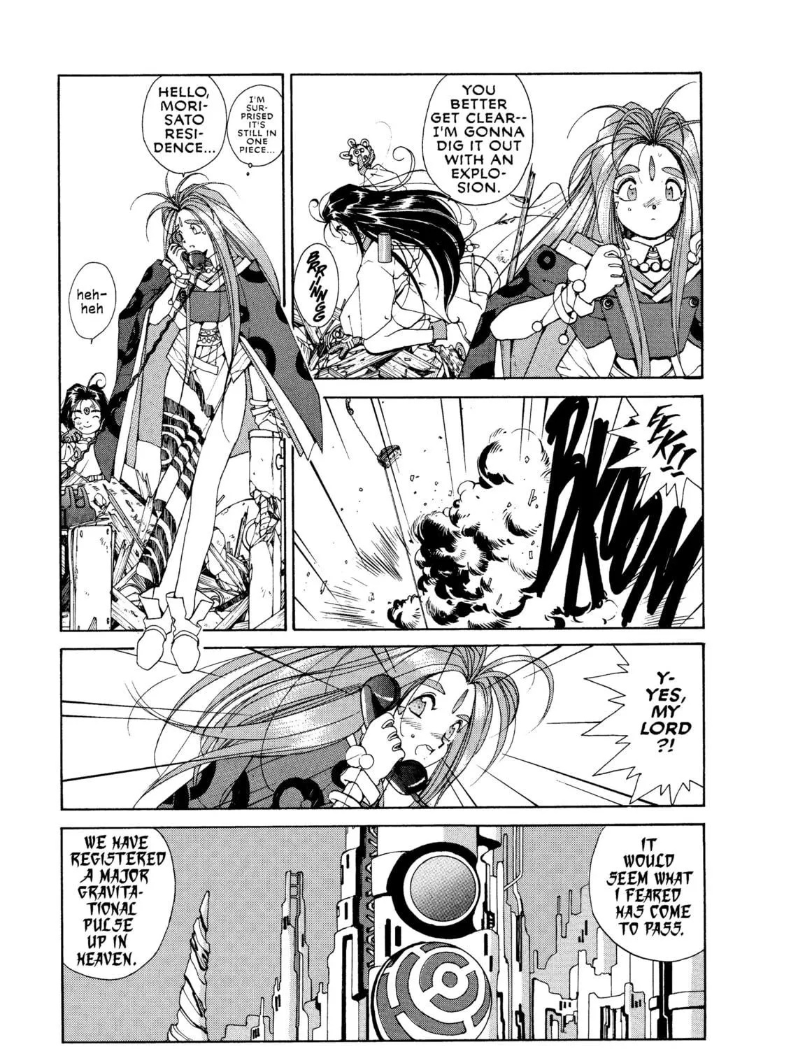 Read Oh! My Goddess chapter 36 image 4 on Lezhin