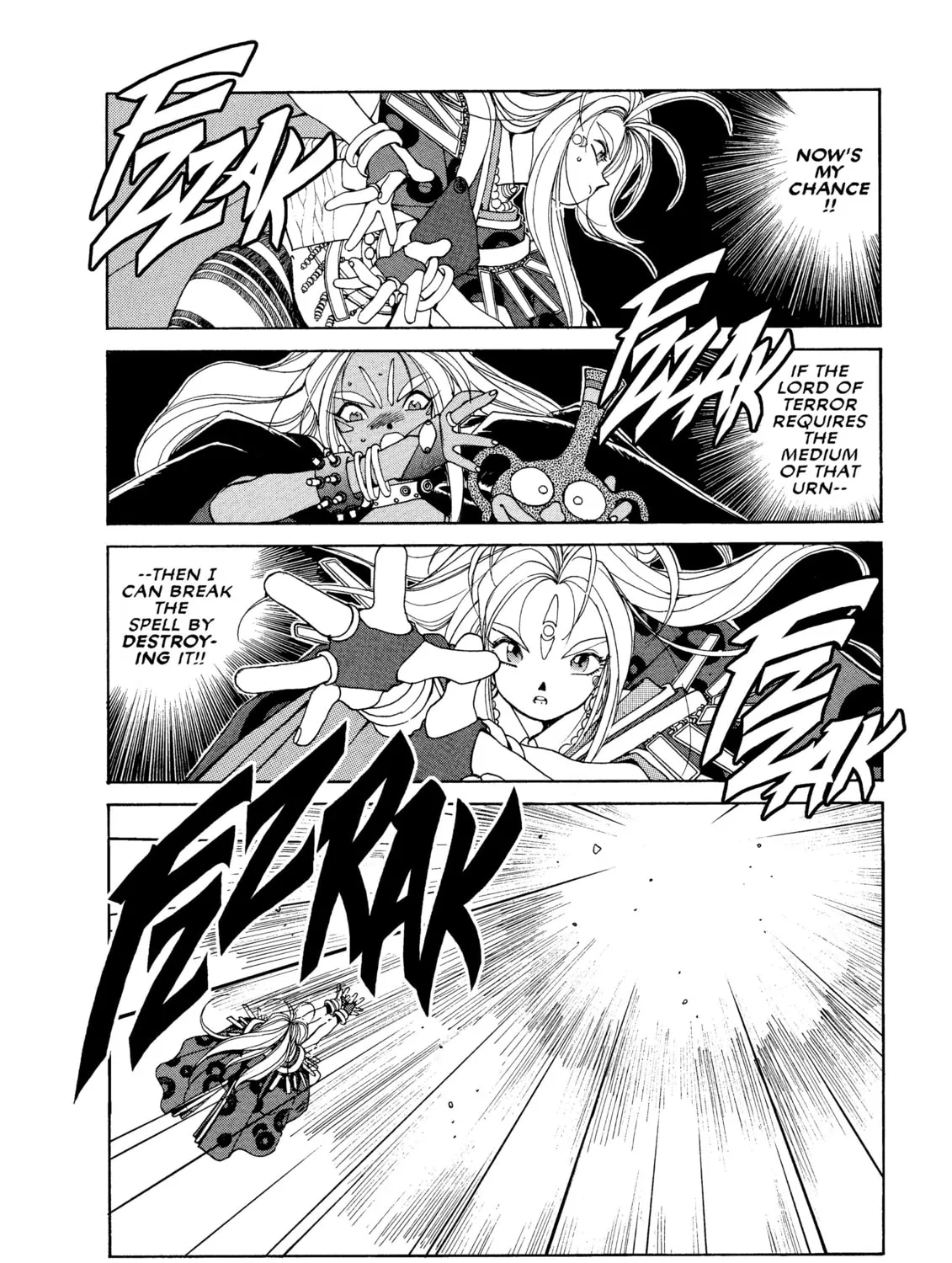 Read Oh! My Goddess chapter 36 image 42 on Lezhin
