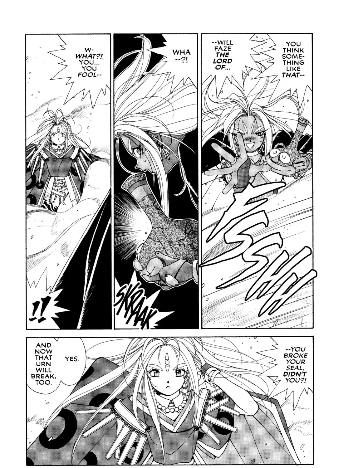 Read Oh! My Goddess chapter 36 image 44 on Lezhin