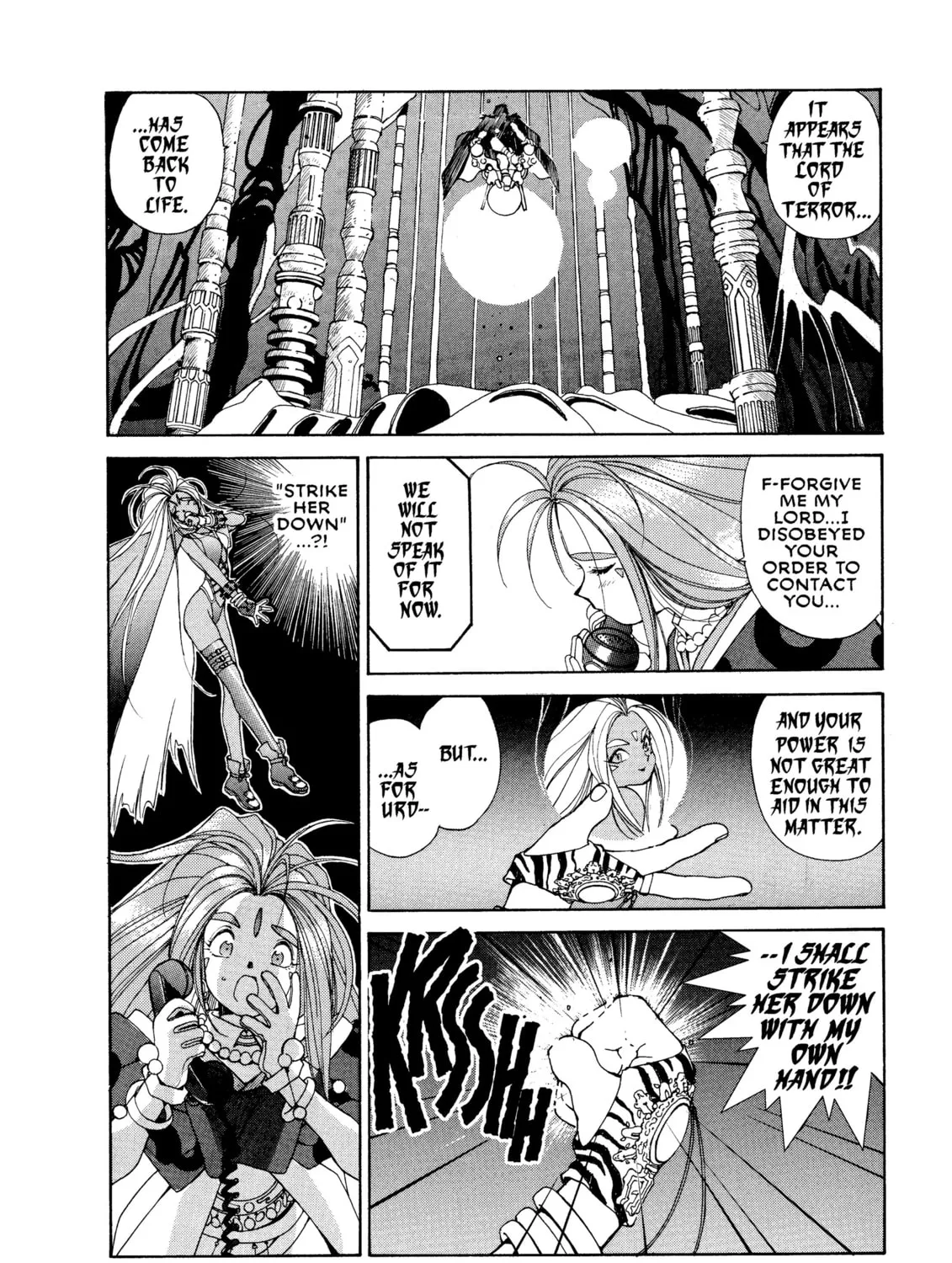 Read Oh! My Goddess chapter 36 image 6 on Lezhin