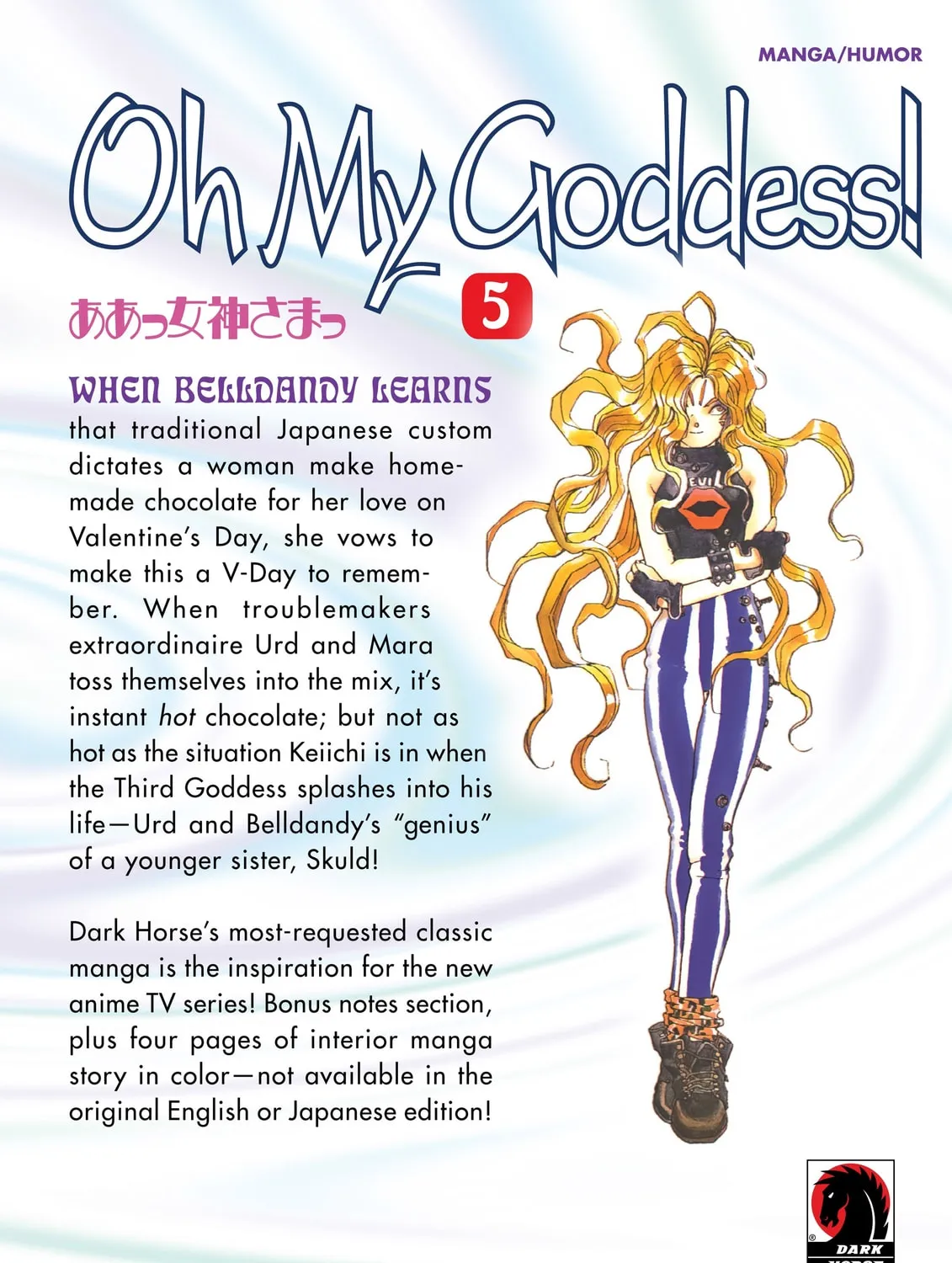 Read Oh! My Goddess chapter 36 image 84 on Lezhin