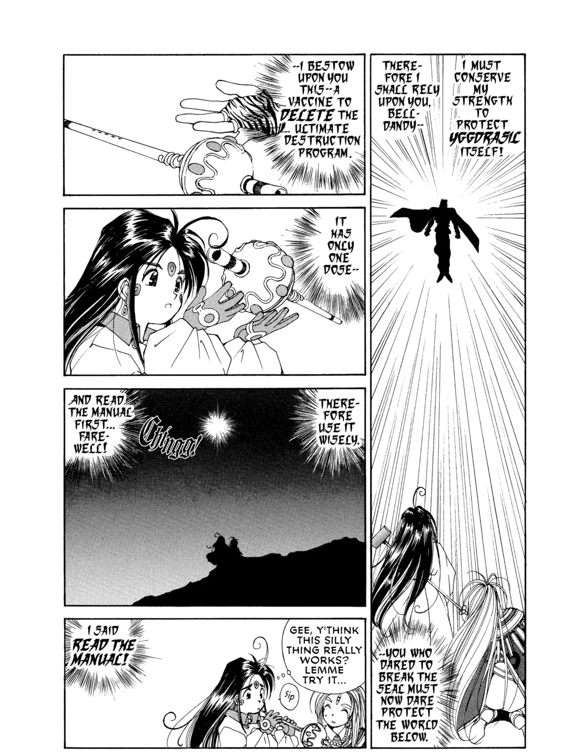 Read Oh! My Goddess chapter 37 image 12 on Lezhin
