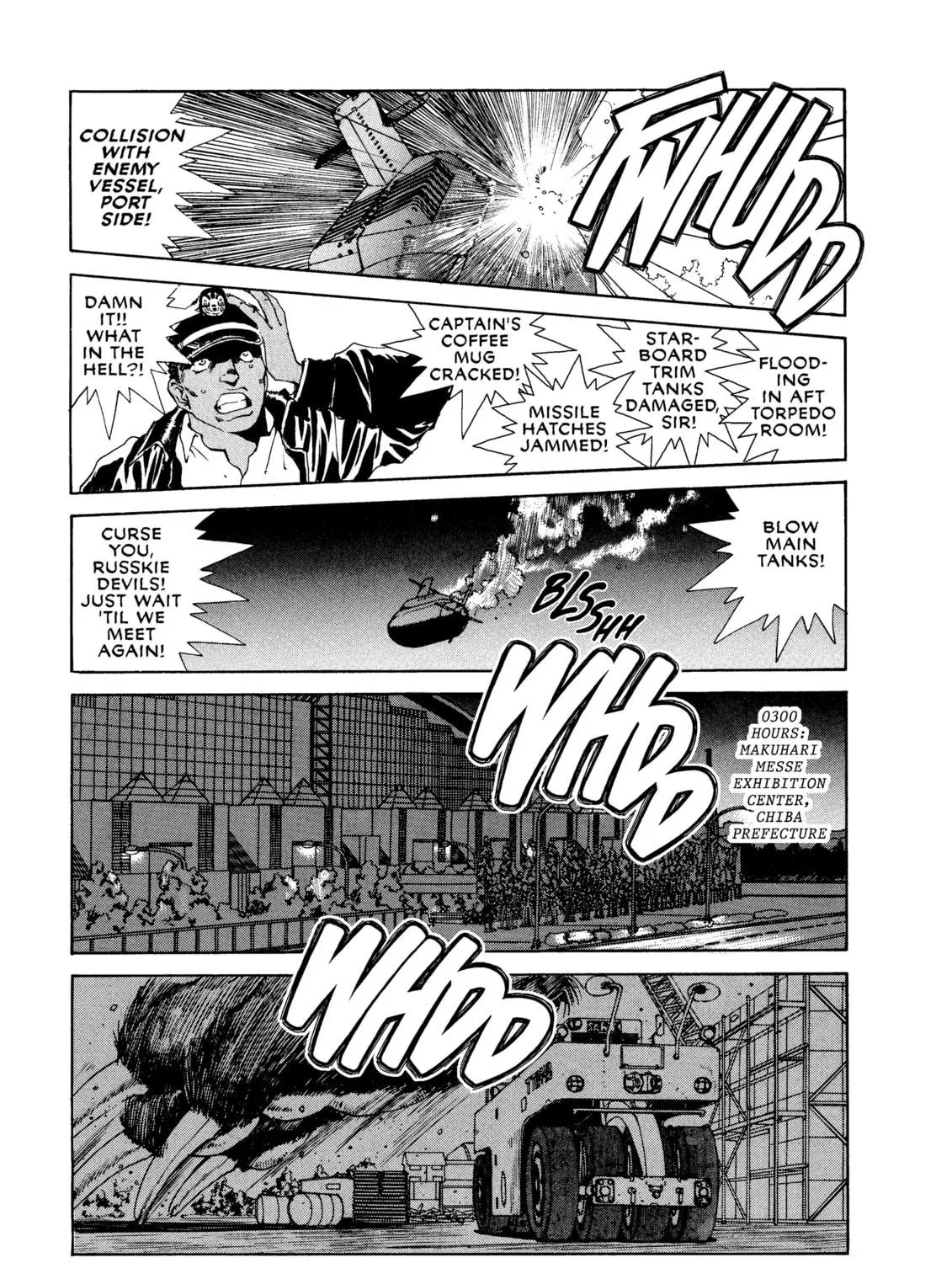 Read Oh! My Goddess chapter 37 image 18 on Lezhin