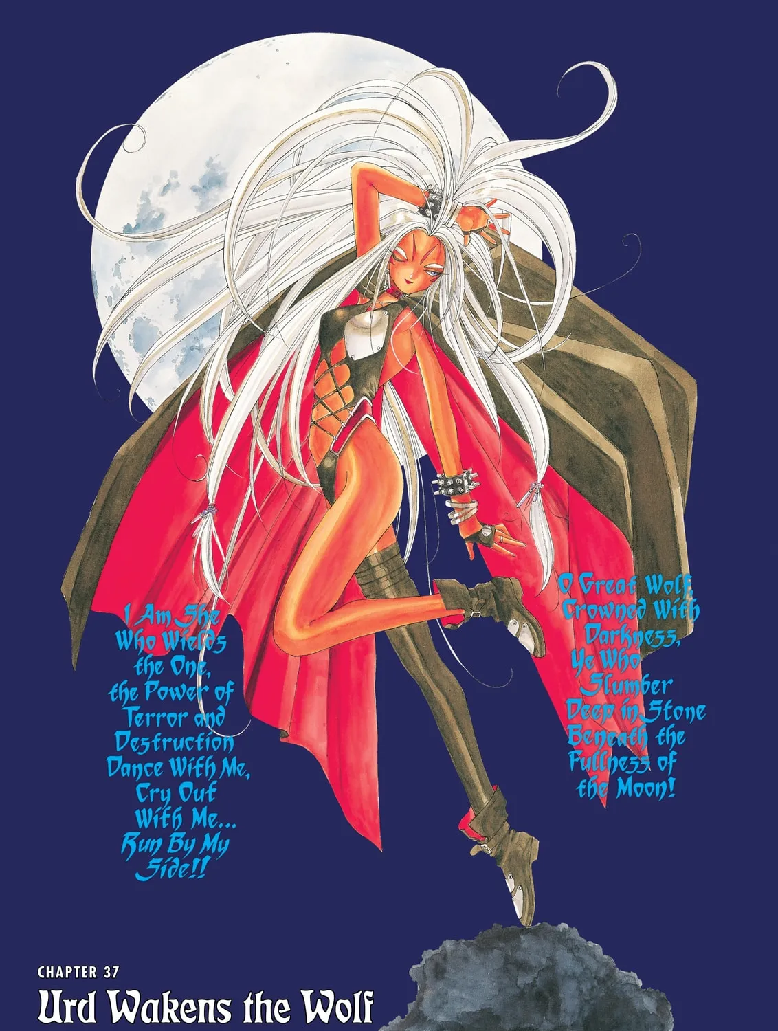Read Oh! My Goddess chapter 37 image 2 on Lezhin