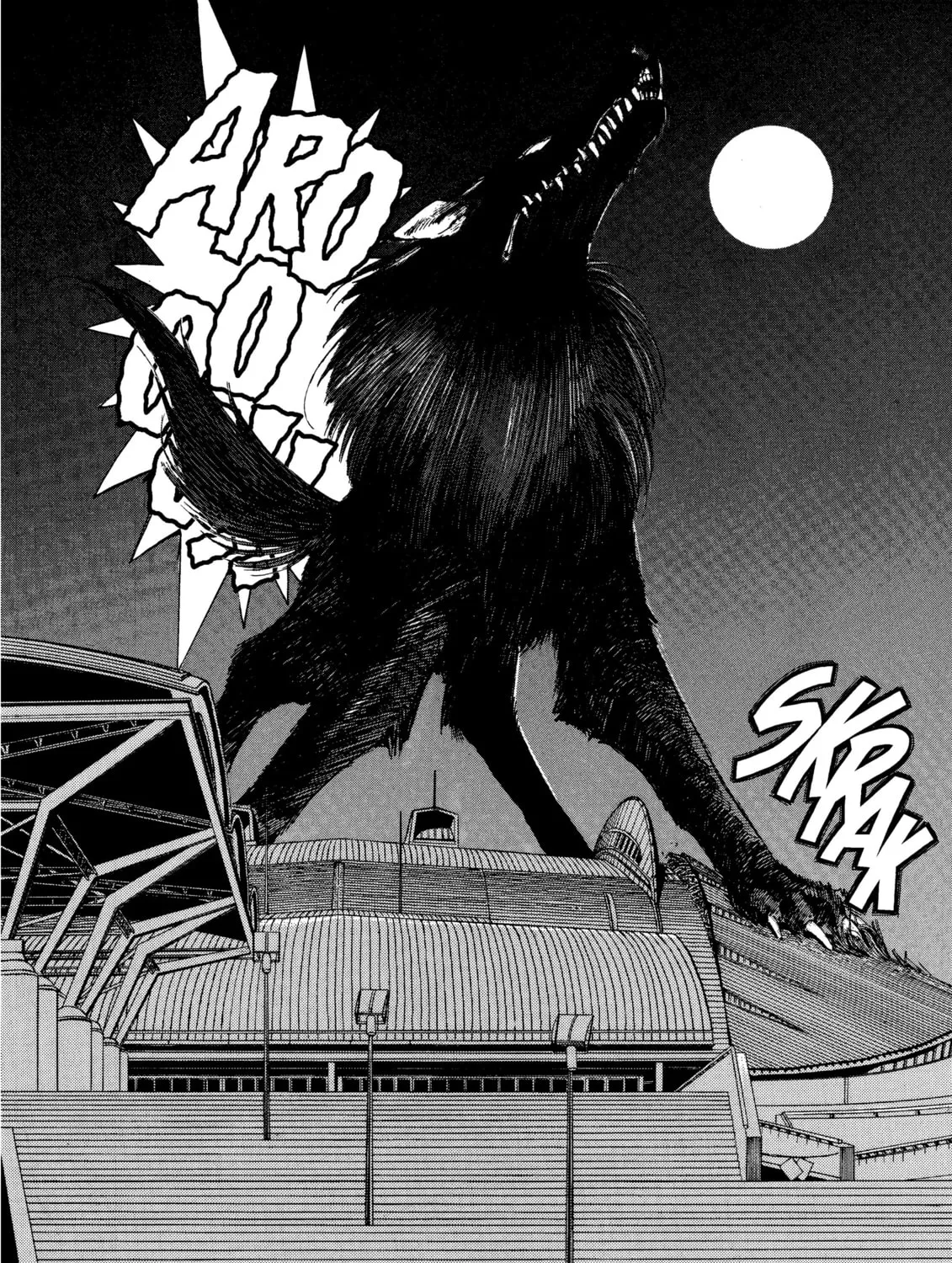 Read Oh! My Goddess chapter 37 image 20 on Lezhin