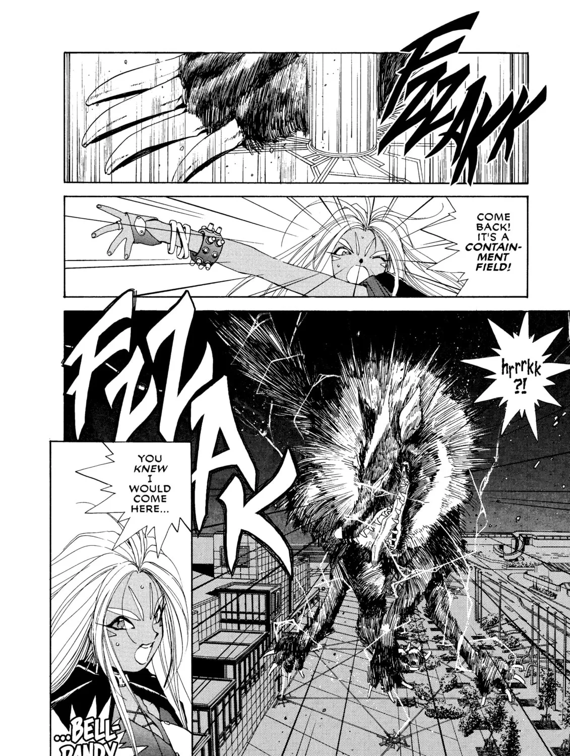Read Oh! My Goddess chapter 37 image 24 on Lezhin