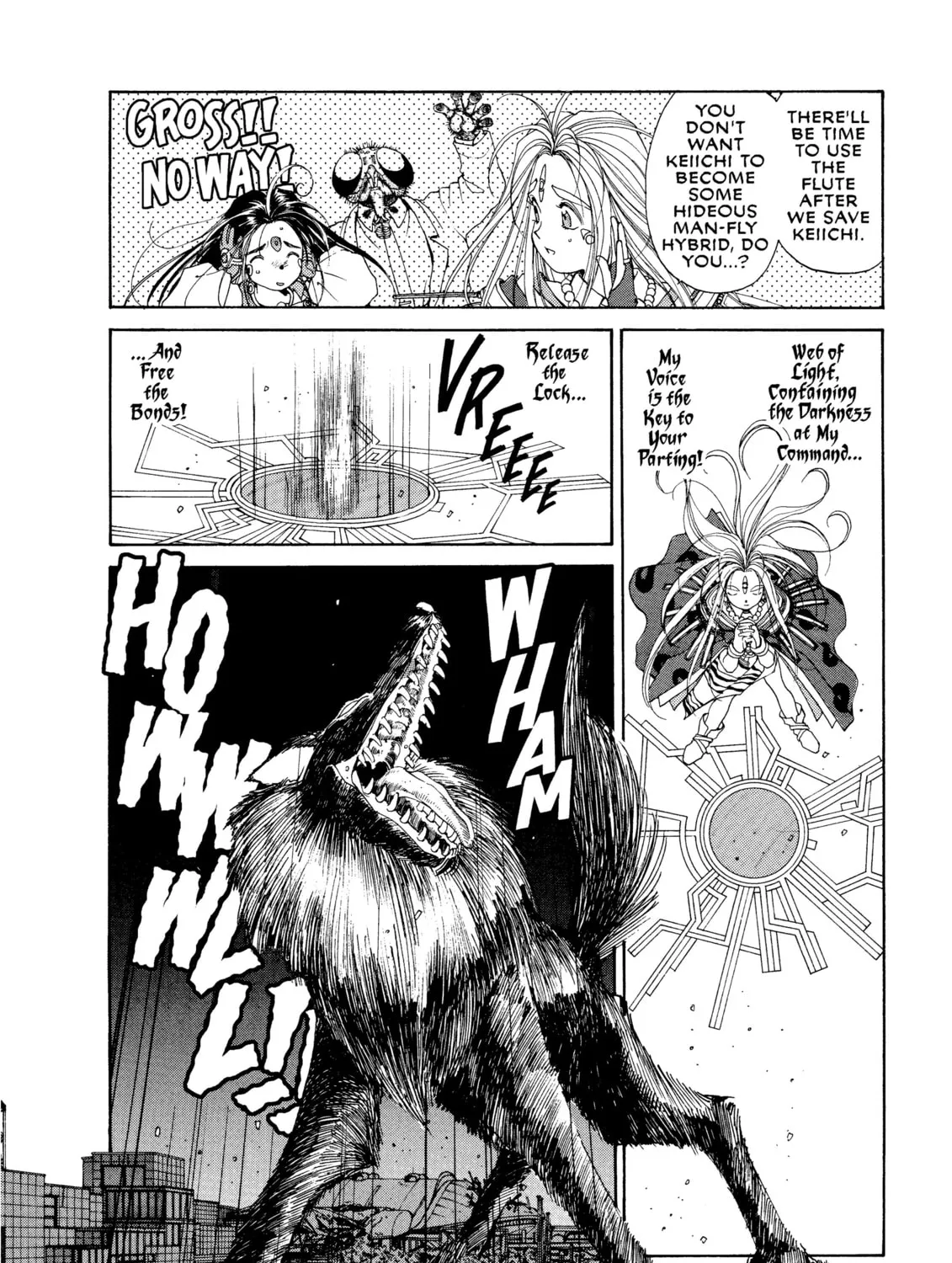 Read Oh! My Goddess chapter 37 image 36 on Lezhin