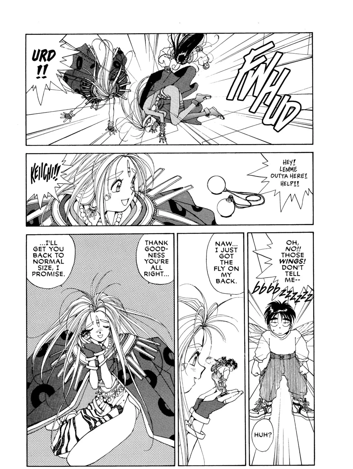 Read Oh! My Goddess chapter 37 image 42 on Lezhin