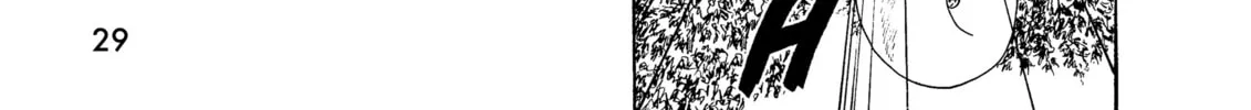 Read Oh! My Goddess chapter 37 image 51 on Lezhin