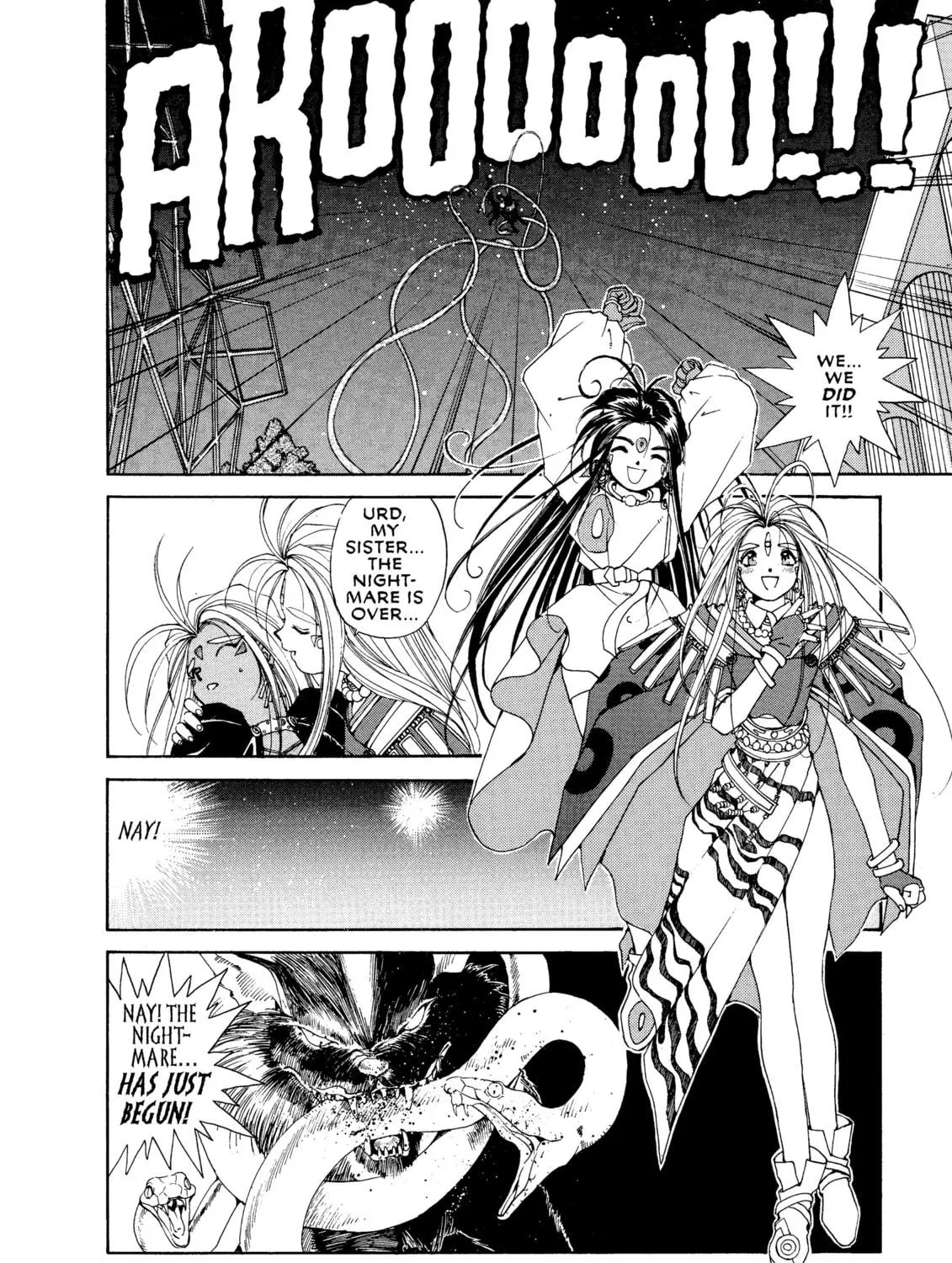 Read Oh! My Goddess chapter 37 image 52 on Lezhin