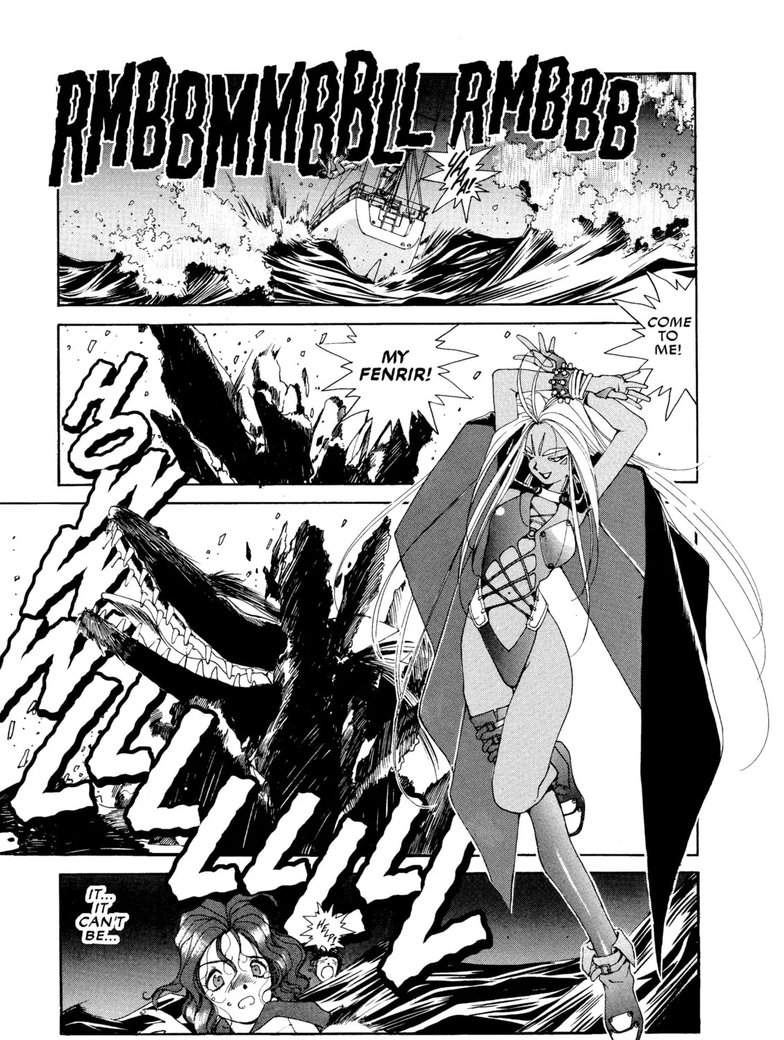 Read Oh! My Goddess chapter 37 image 6 on Lezhin