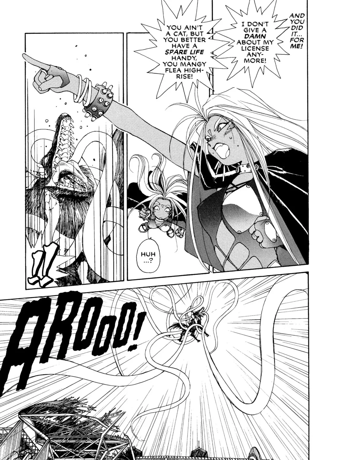 Read Oh! My Goddess chapter 38 image 12 on Lezhin