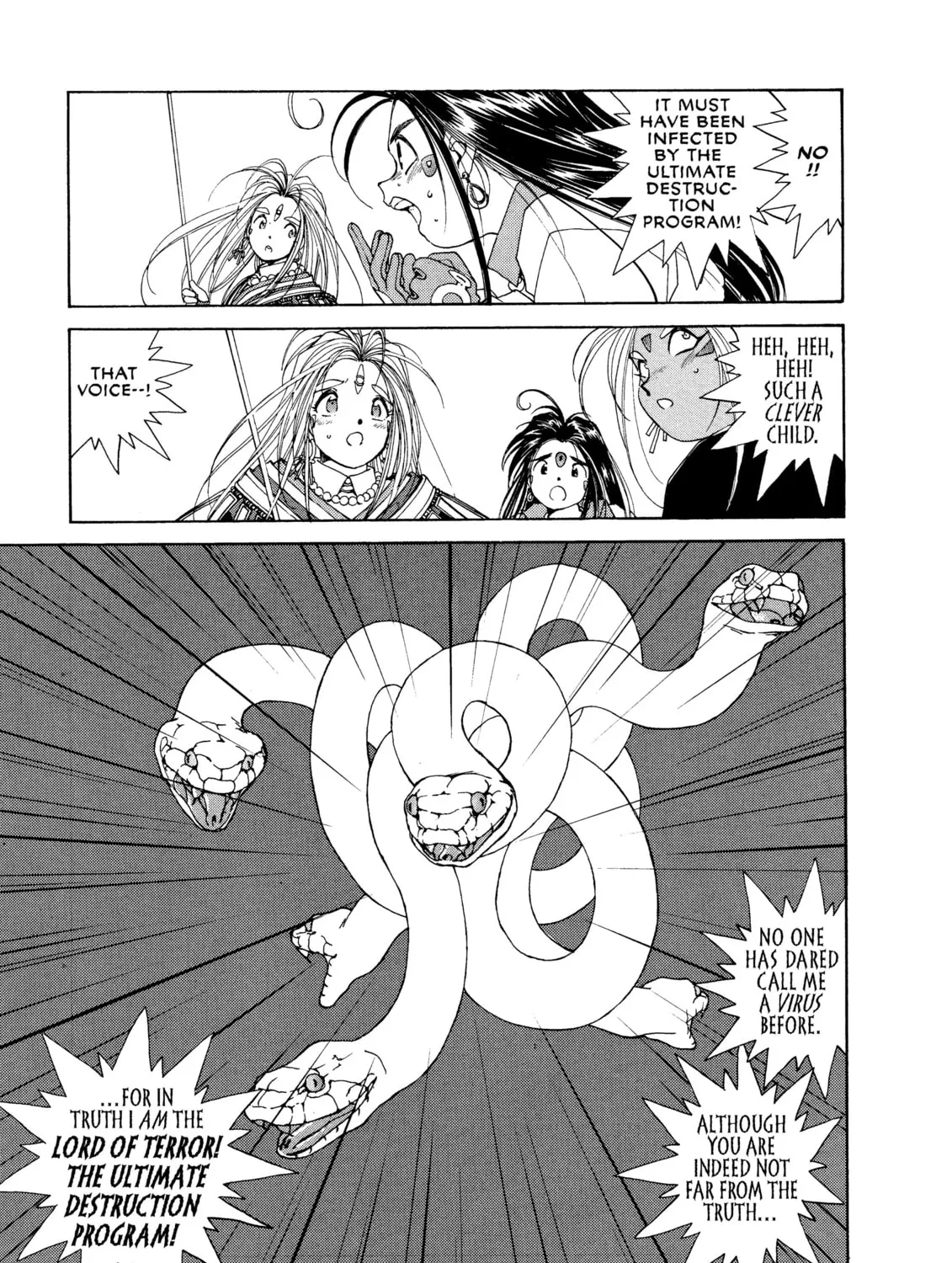 Read Oh! My Goddess chapter 38 image 24 on Lezhin