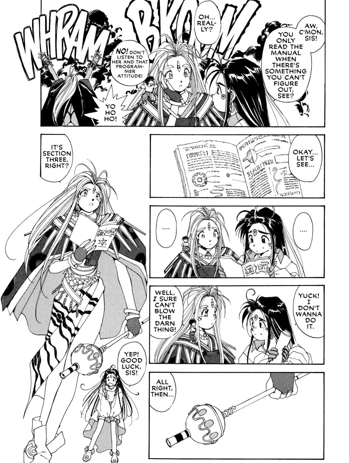 Read Oh! My Goddess chapter 38 image 38 on Lezhin