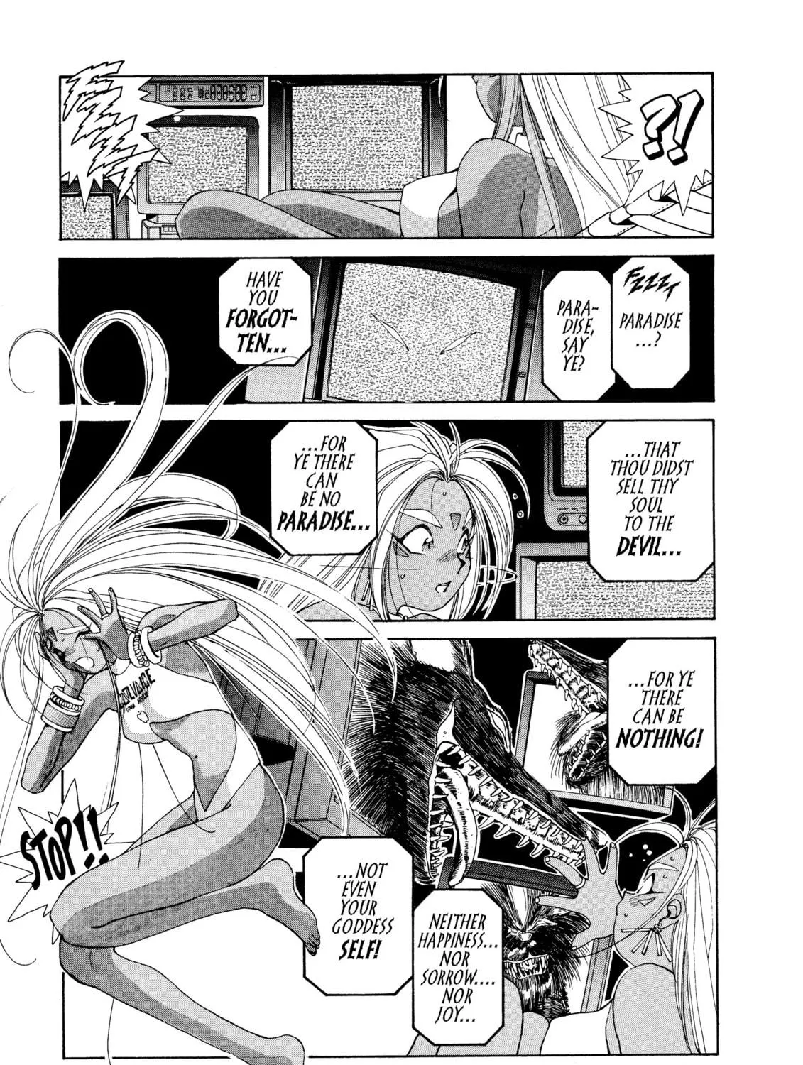 Read Oh! My Goddess chapter 38 image 4 on Lezhin